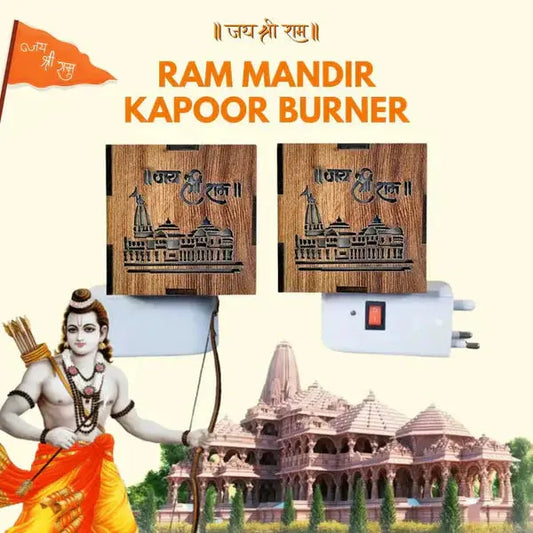 Ayodhya Ram Mandir Aroma Burner & Night lamp 6aeb3c-2